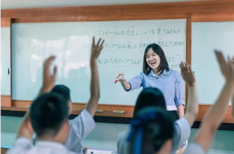 「範例」日本語學校