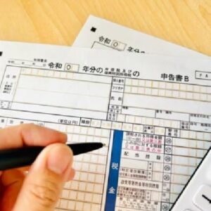 「範例」法律與稅務服務