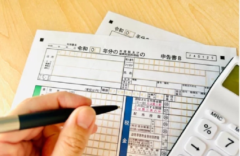 「範例」法律與稅務服務