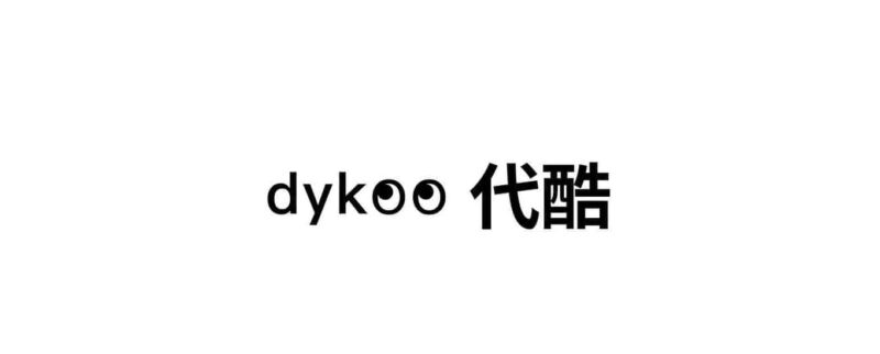 Dykoo - 輕鬆把日本好貨帶回台