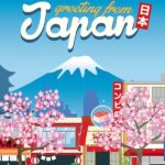 日日用欣 - 九州在地之旅客製化服務 為您做出最適合您的安排。