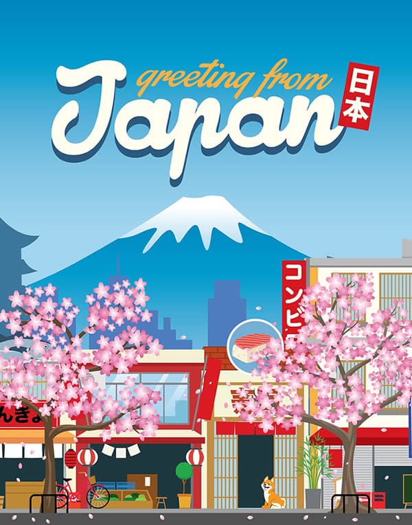 日日用欣 - 九州在地之旅客製化服務 為您做出最適合您的安排。