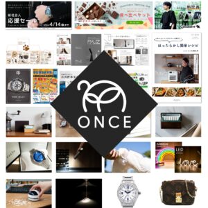 Studio Once - 平面設計及攝影服務