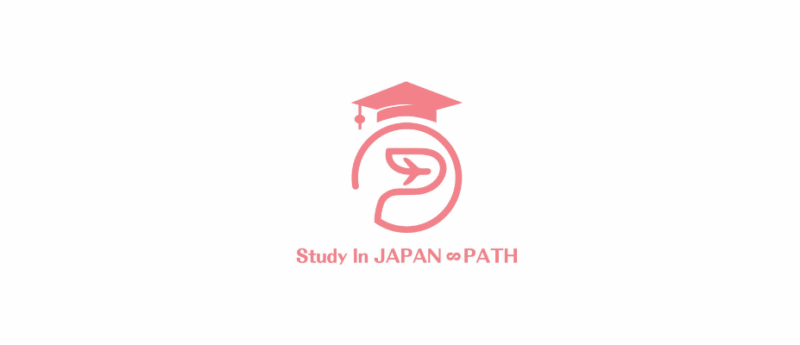 Study In JAPAN ∞ PATH 提供專屬於您的留日之旅