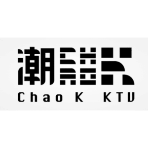 潮K - 華語卡拉OK