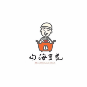 山海豆花 - 日常生活中的小確幸