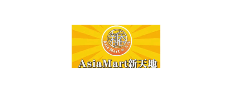 ［大阪］AsiaMart新天地