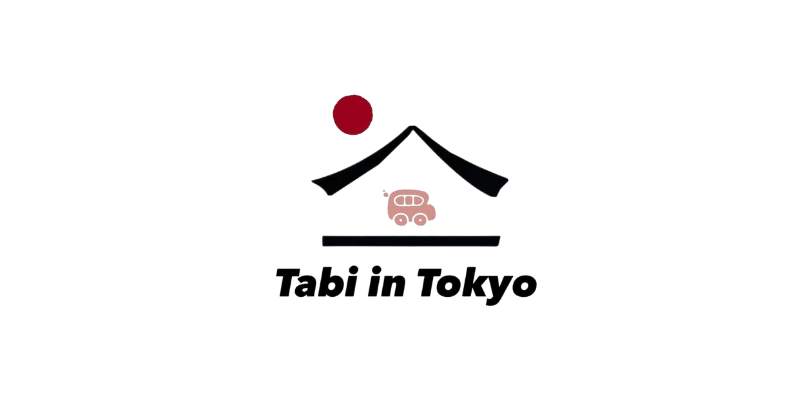 Tabi In Tokyo - 東京機場接送 包車旅遊