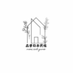 森.夢 你的日本旅居生活