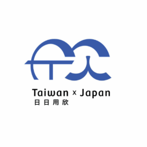日日用欣 - 九州在地之旅客製化服務 為您做出最適合您的安排。