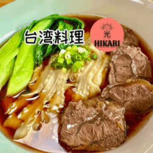 台灣料理 HIKARI